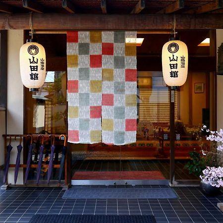 Yamadakan Nagano Exteriér fotografie