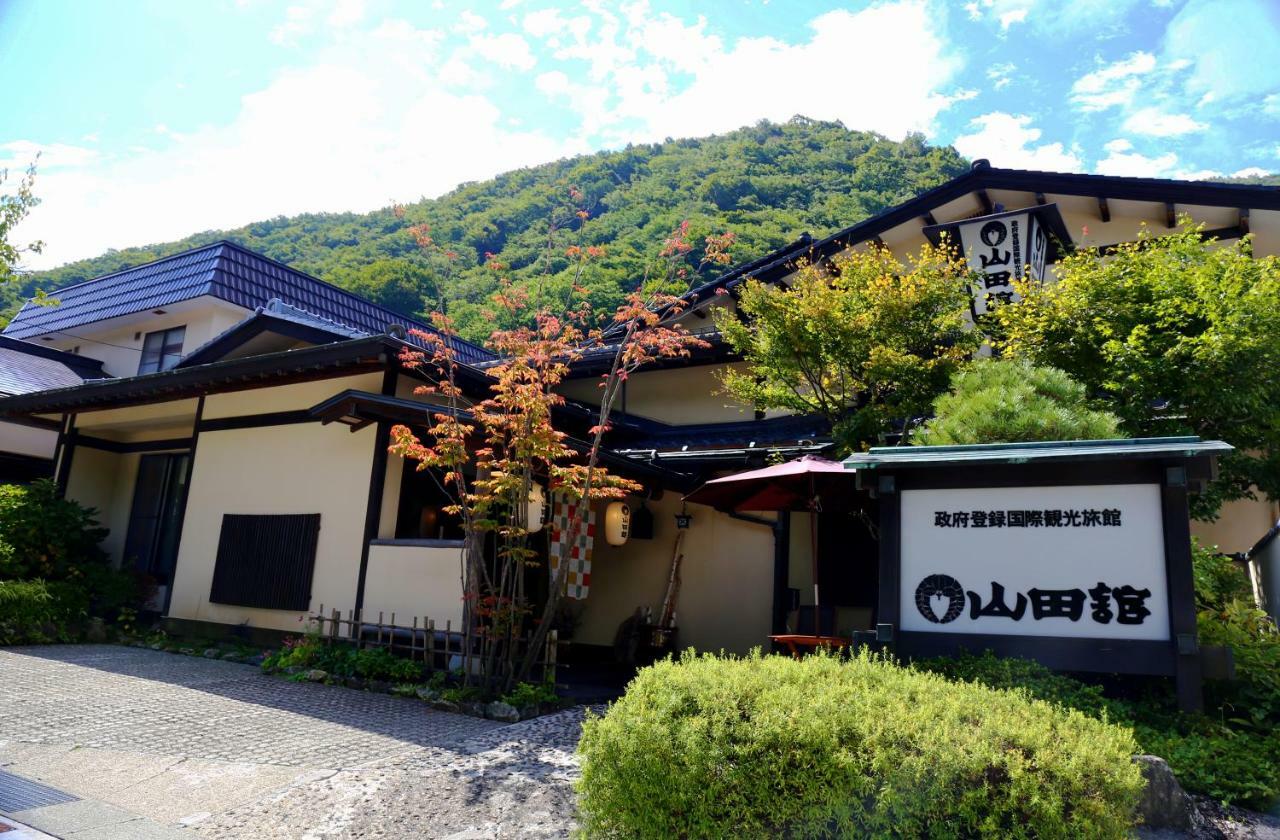 Yamadakan Nagano Exteriér fotografie